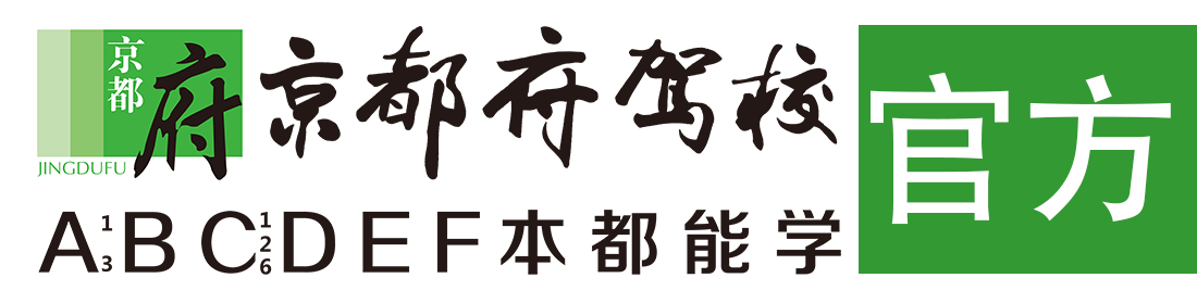 肏逼尖叫视频></div>
                    </a>
                </div>                                                                                                  
                <!-- logo -->
                <button type=